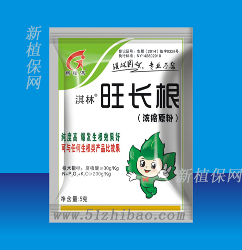 旺长根 (浓缩原粉)